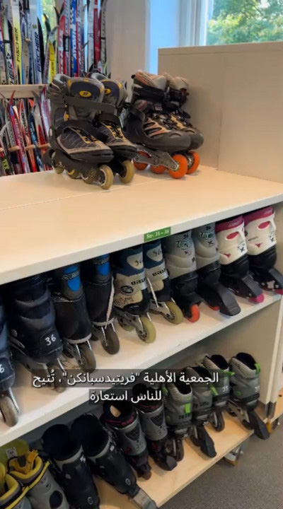 Winter sports equipment